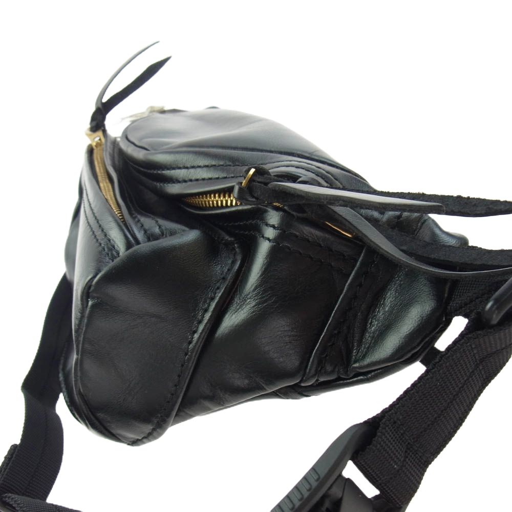 BUG BAG