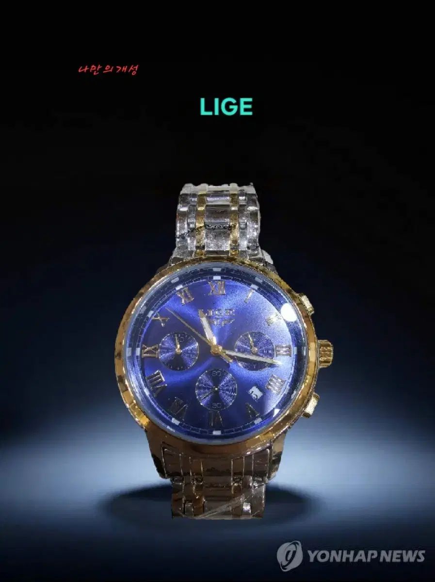 ビンテージインジケーター/LGE LIGE 未使用