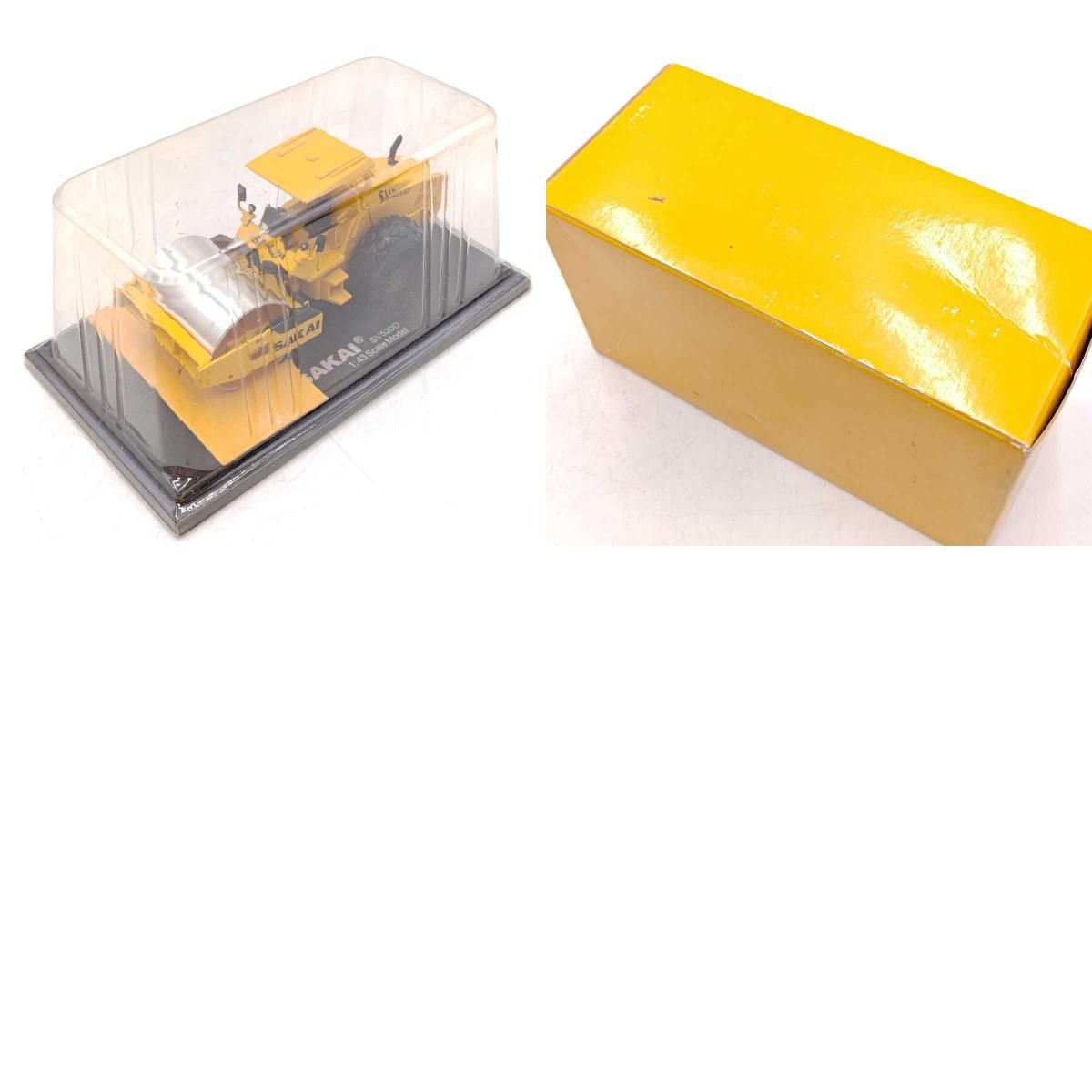 SAKAI 酒井重工業 SV520D 1/43 シングルドラムバイブレーティング