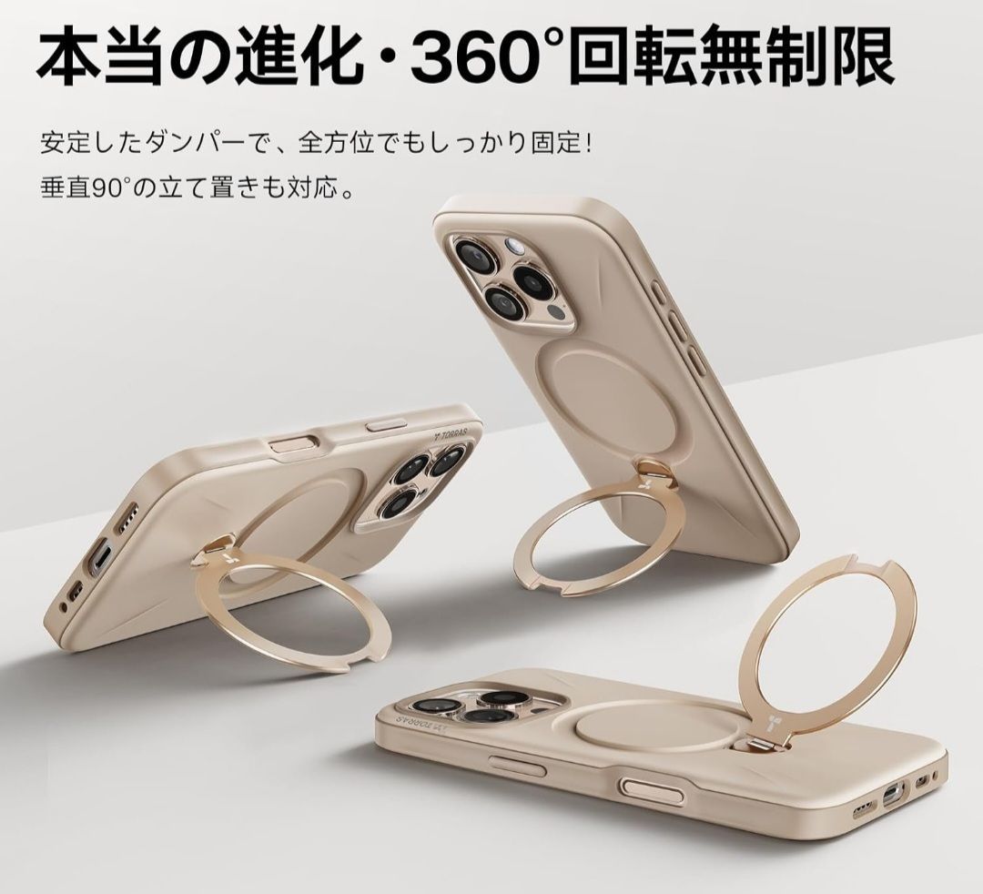 ☆【新型ゼンマイ式 ・秋冬高級新モデル】TORRAS iPhone 16 Pro