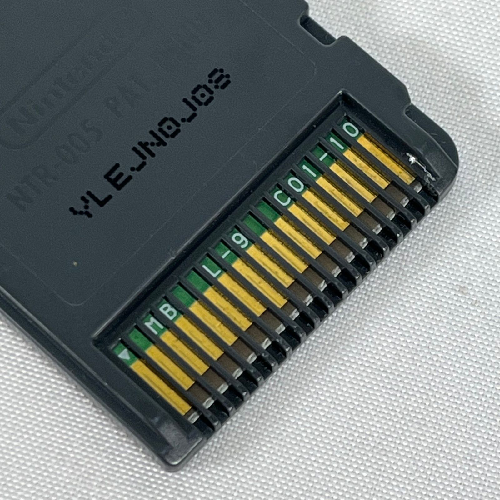 あわたま ニンテンドーDS