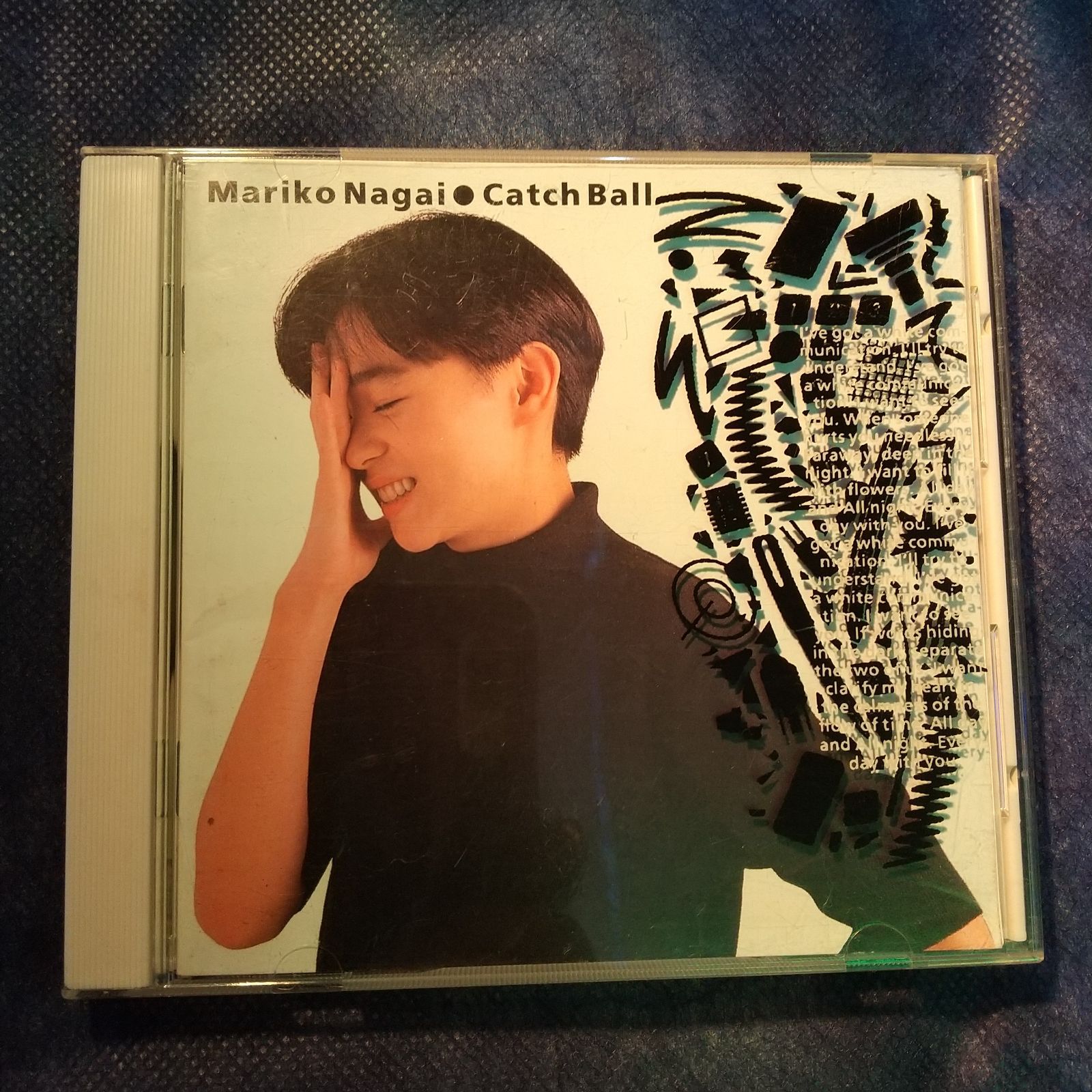 永井真理子 キャッチボール⚾️  Mariko Nagai Catch Ball - メルカリ