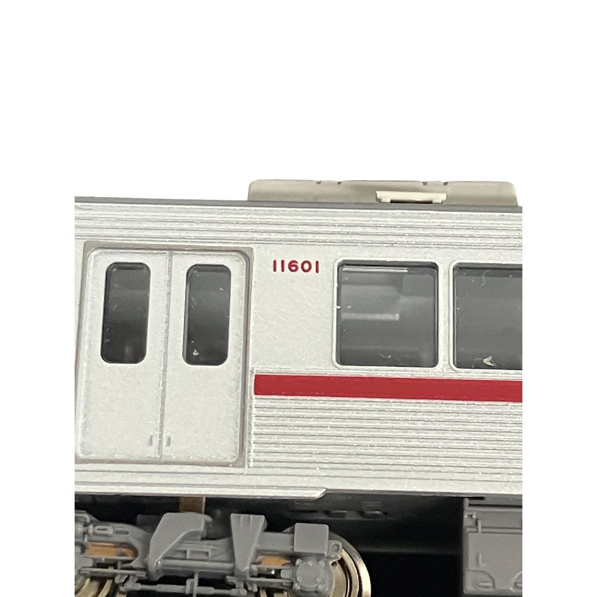 グリーンマックス