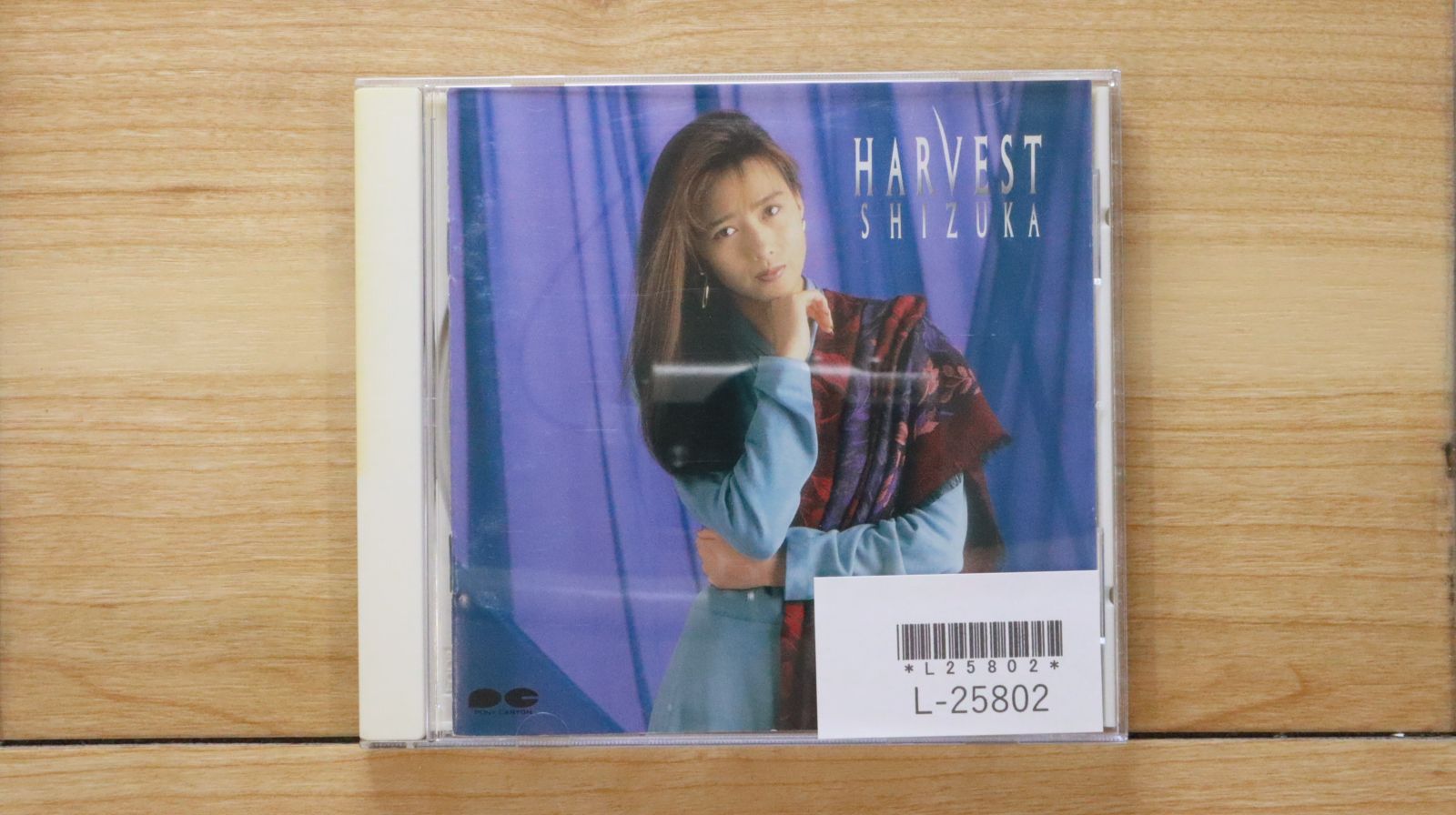 国内盤CD☆工藤静香/Shizuka Kudo□ HARVEST 【PCCA00029