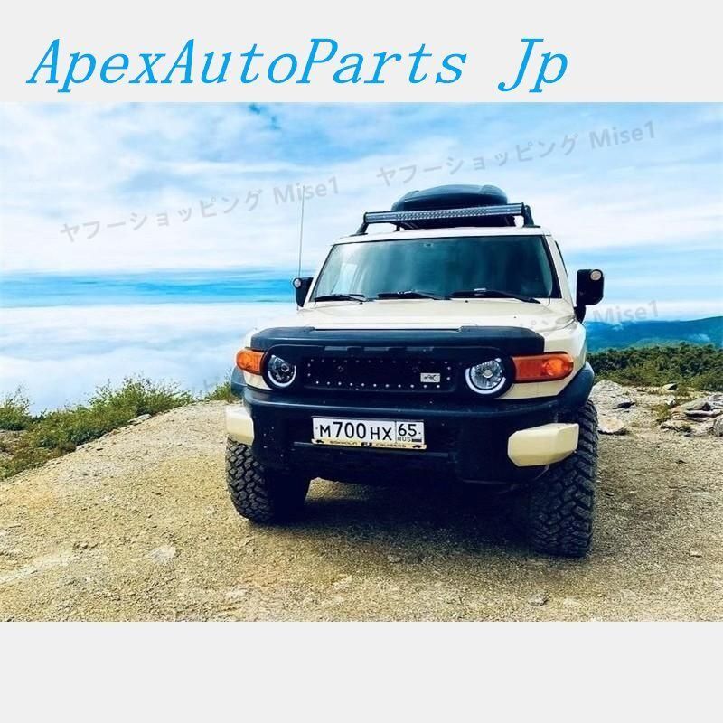 送料無料】トヨタ FJクルーザー FJ Cruiser 07-20 高品質 TRD