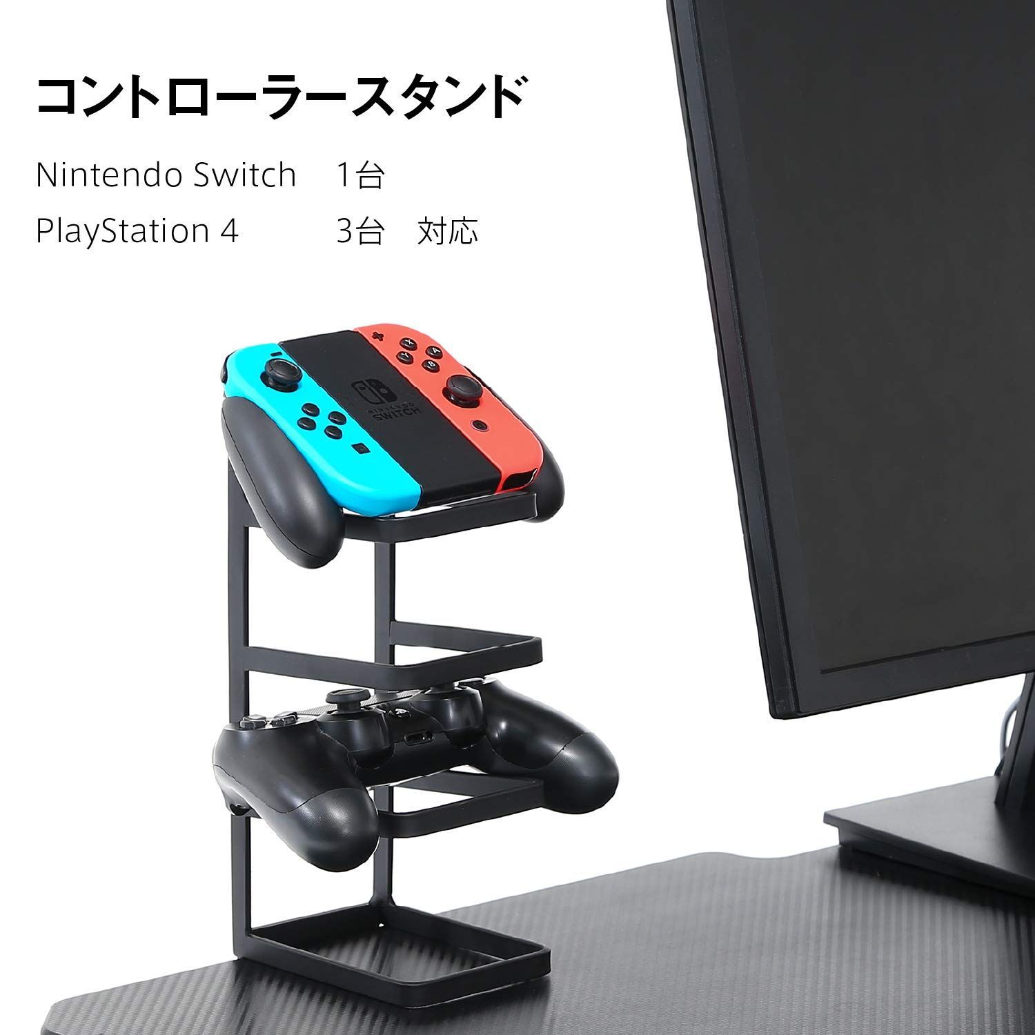 奥行60cm レッド