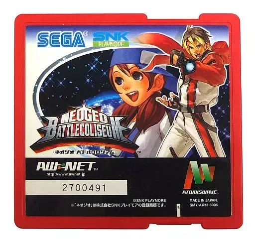 2025年最新】ネオジオバトルコロシアムの人気アイテム - メルカリ