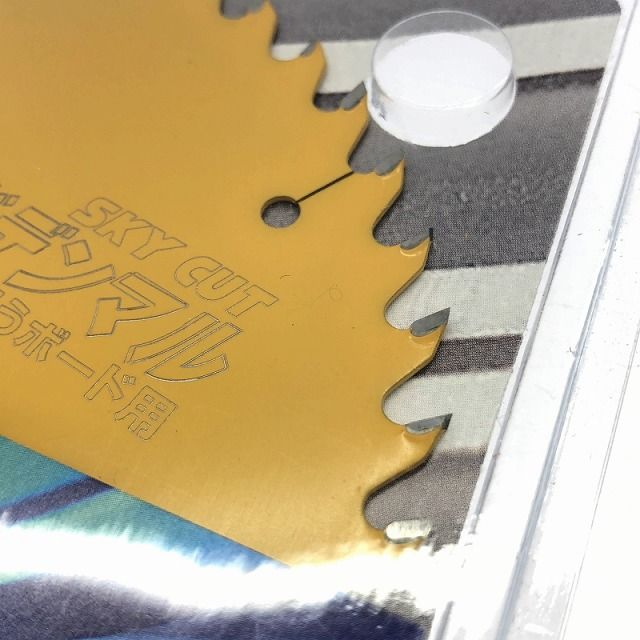 石膏ボード用 BDMK-12542