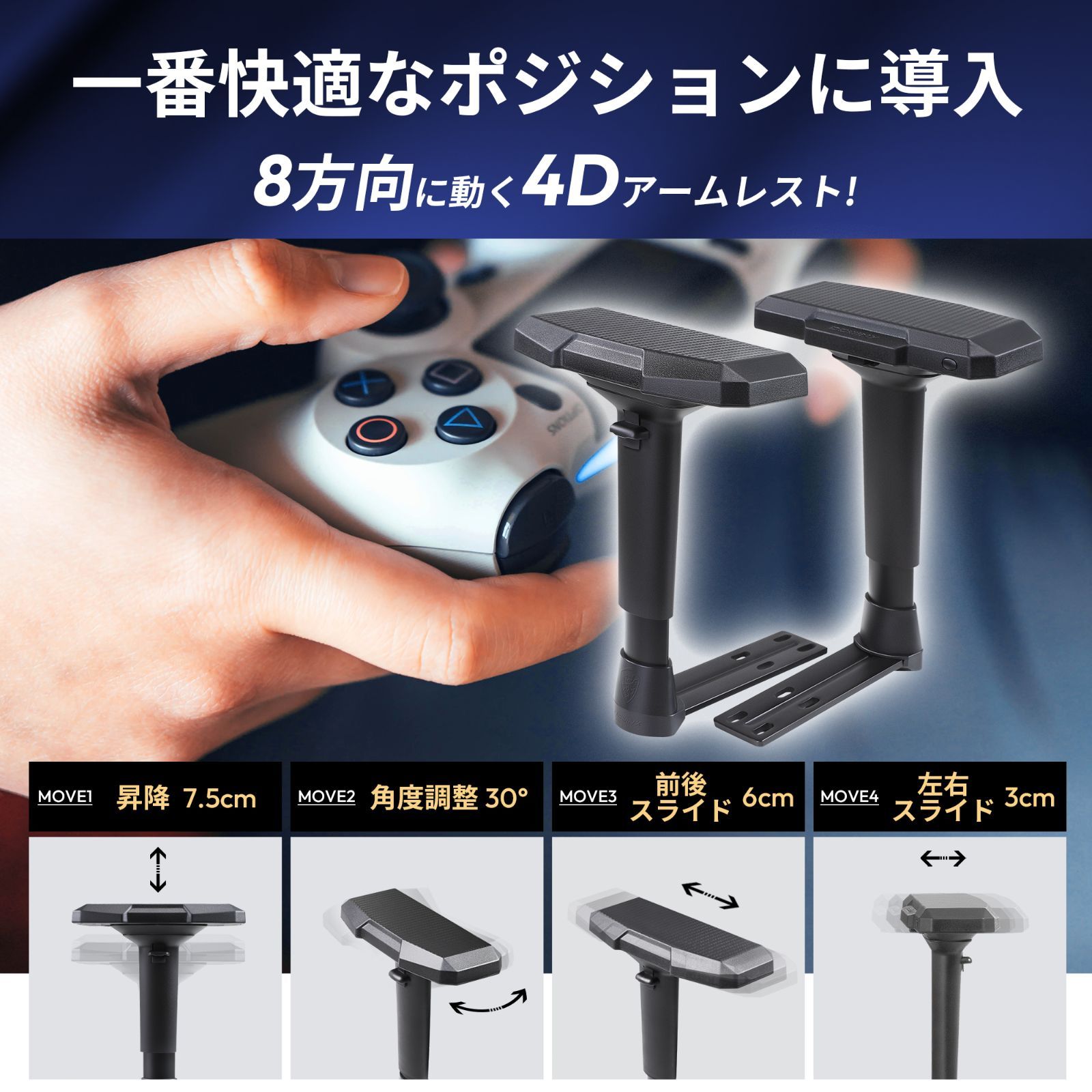 オフィスチェア パソコンチェア