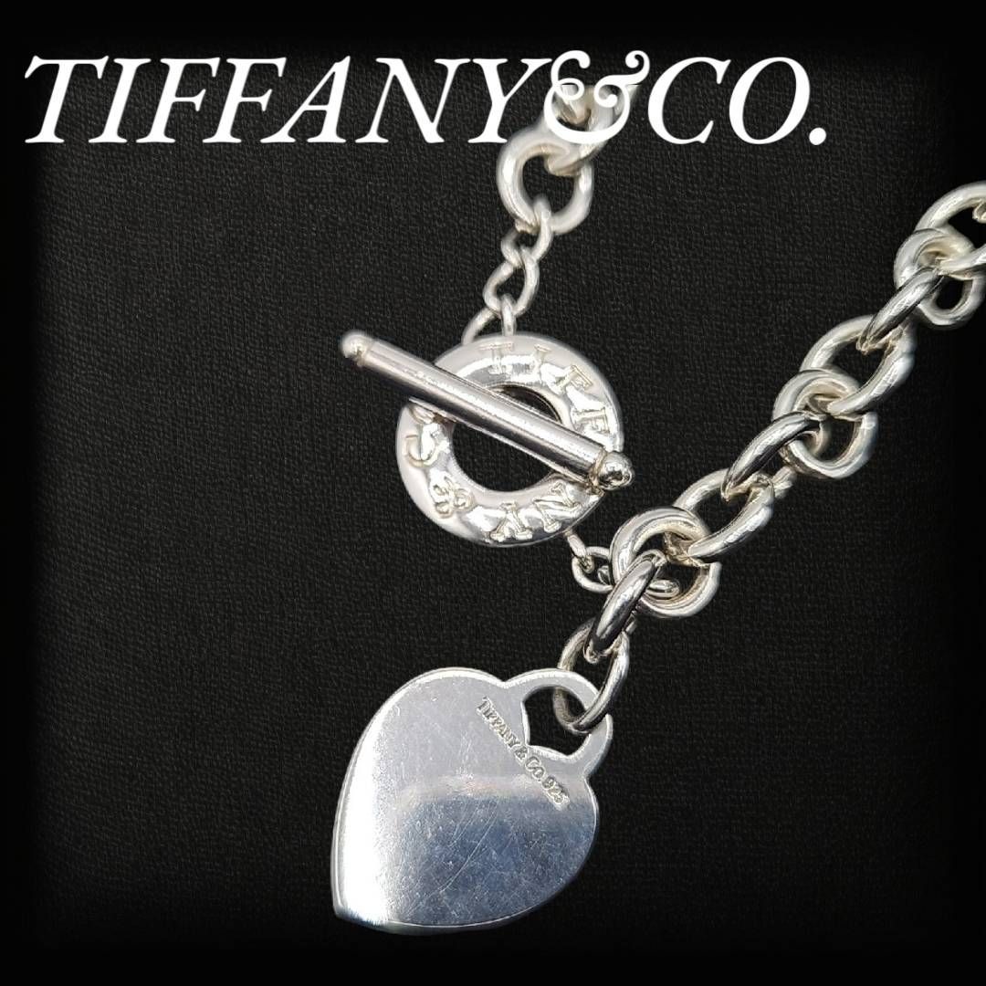 8月限定20%OFFクーポン!!】Tiffany＆Co. ティファニー リターントゥ 