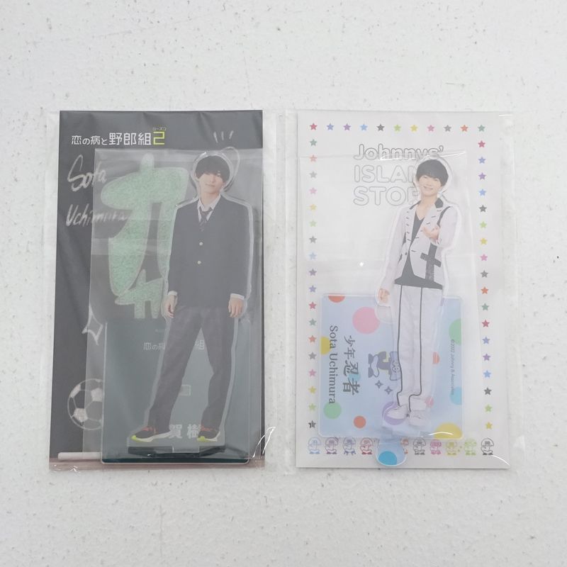 三重店】少年忍者 内村颯太 アクリルスタンド 計2点セット（ジュニア  