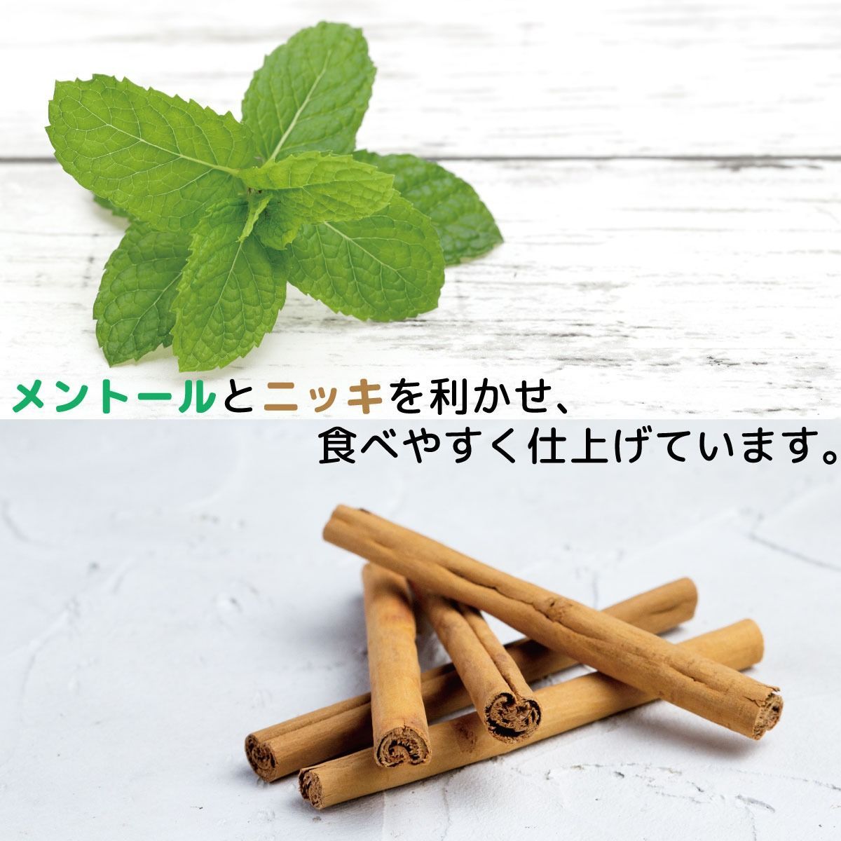 のサムネイル