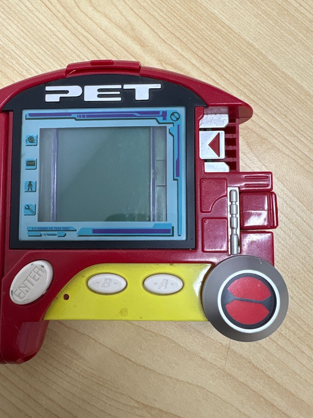 ロックマンエグゼ PET - メルカリ
