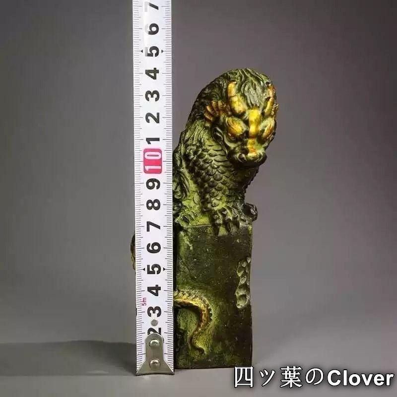 銅制 鎮水獣麒麟 鎮宅 辟邪 開運 風水 招財 卓上 装飾品 置物 工芸品