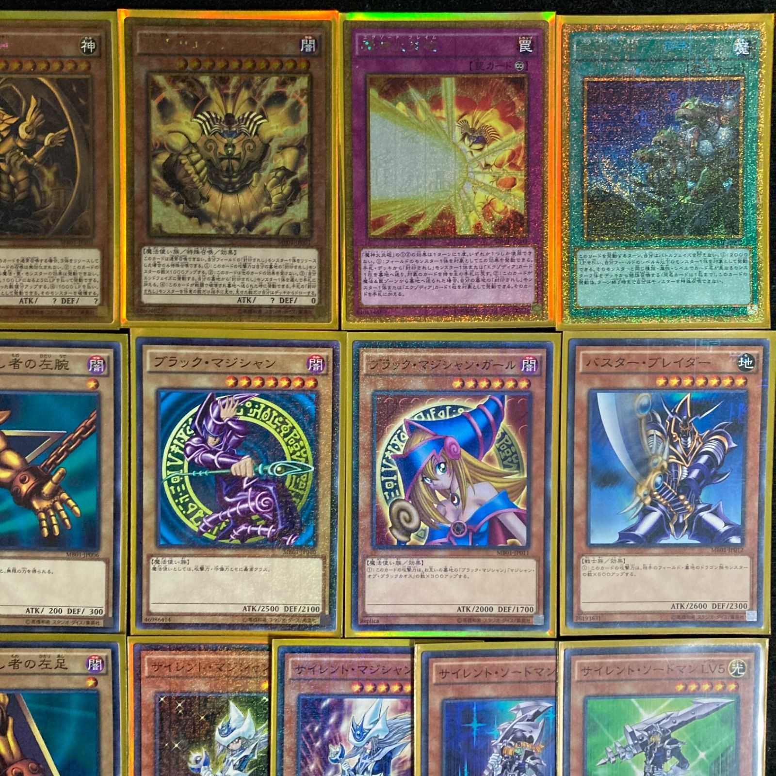 MILLENNIUM BOX GOLD EDITION ミレニアムボックス ゴールド