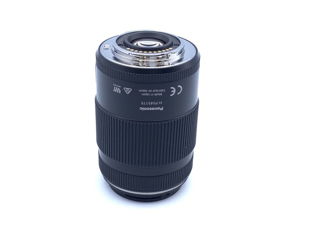 H-PS45175