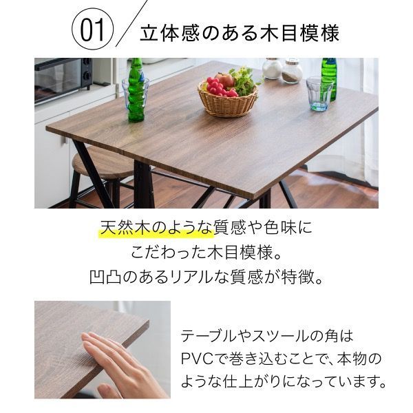 ダイニングセット 折りたたみ