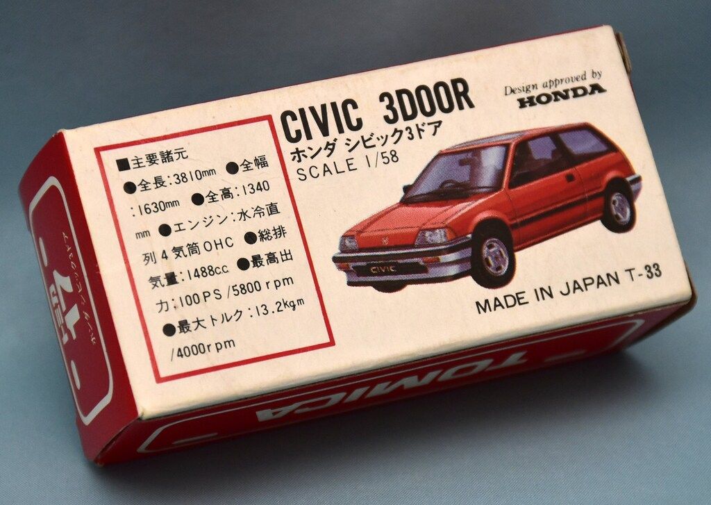 トミカ センチュリー(大改造)(マジョラー塗装)(希少ドアミラー付き～！)