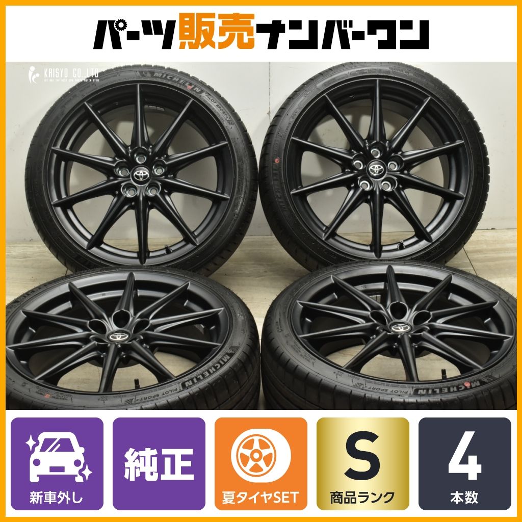 新車外しトヨタ GR86 18インチホイール ミシュランタイヤセット