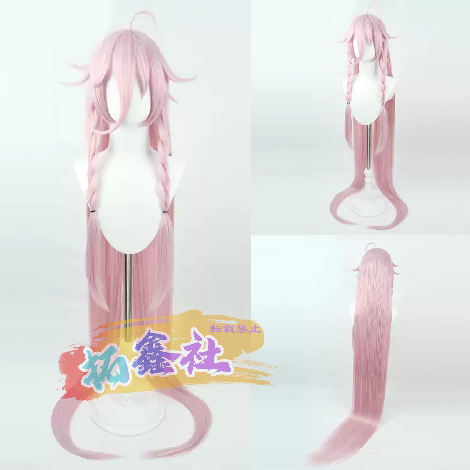 コスプレ衣装 VOCALOID ボーカロイド IA イア 新人公式服 ウィッグ付き COSPLAY衣装 変装 仮装 舞台 イベント学園祭 文化祭 パ