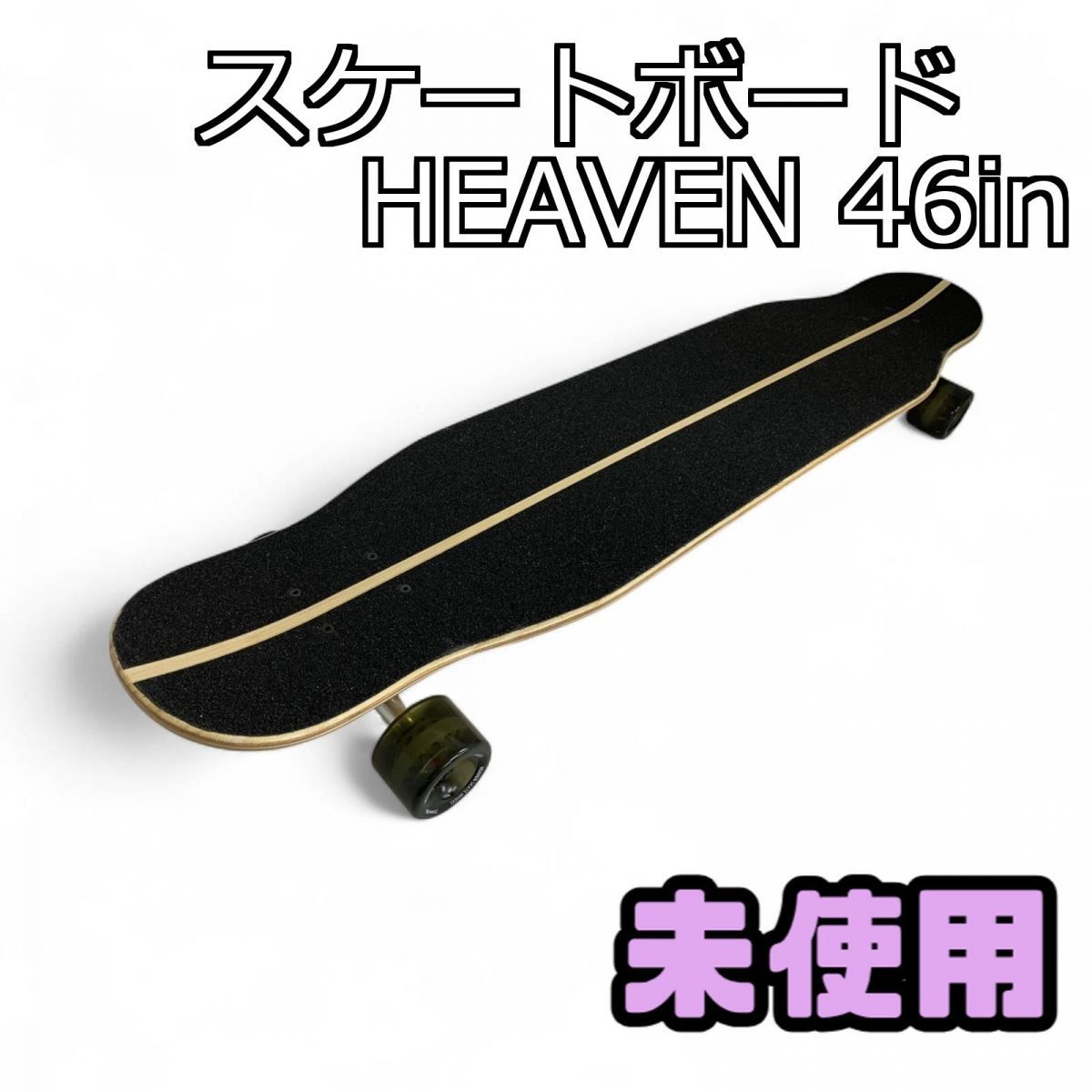 美✨SNAFU サーフスケート CX系/ ヨロイ sector9 carver 美✨SNAFU サーフスケート CX系/ ヨロイ sector9 carver 極美✨GLOBE