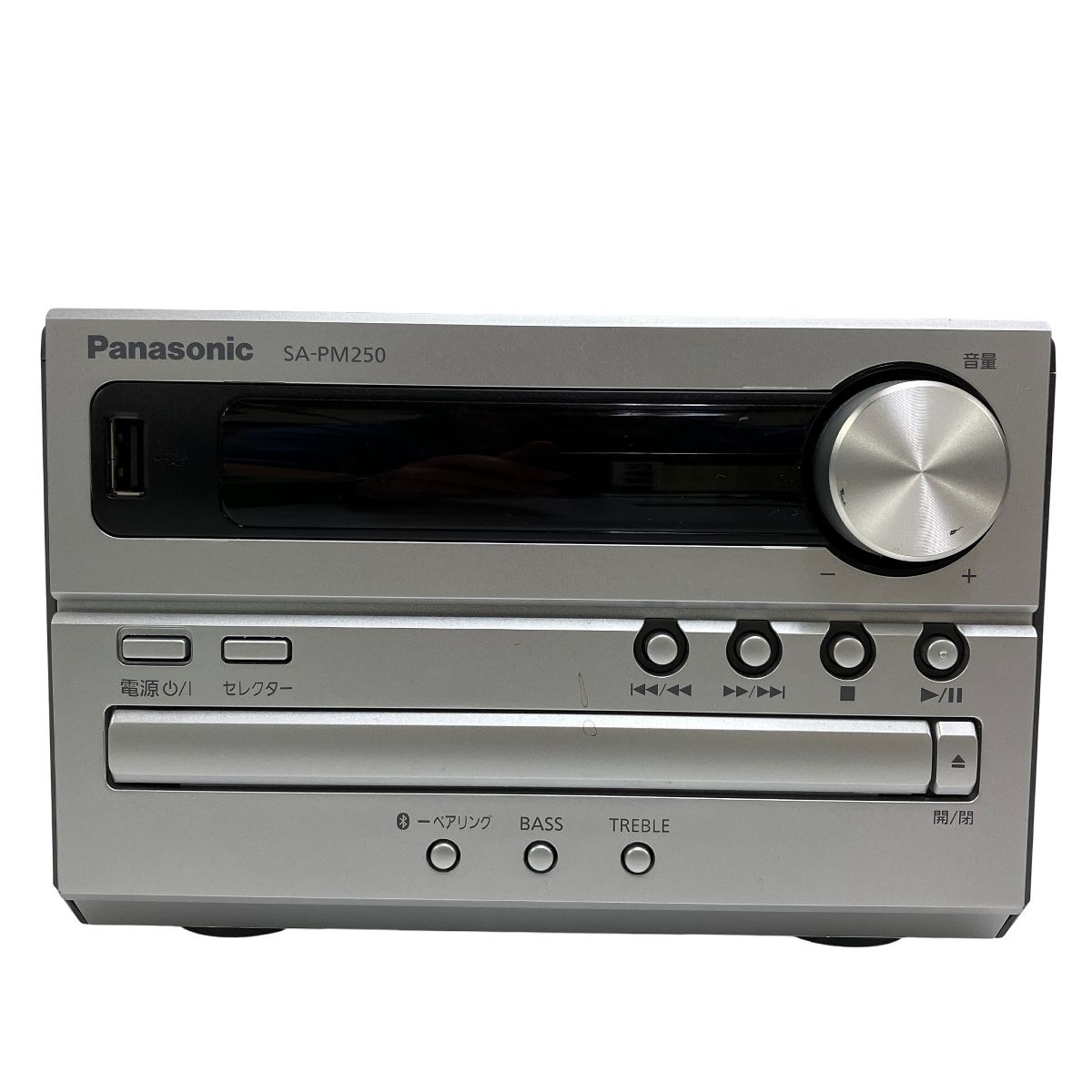 パナソニック SA-PM250