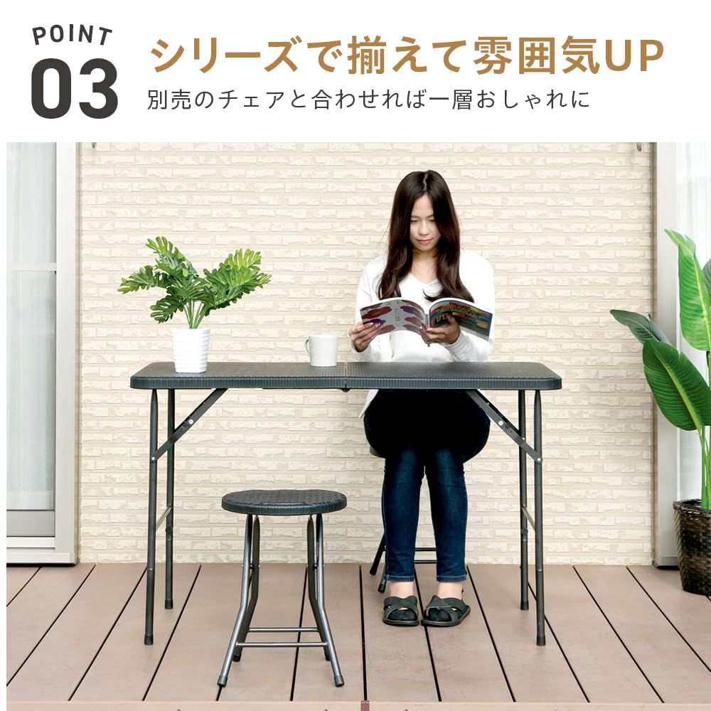 ベランダ用 アウトドア