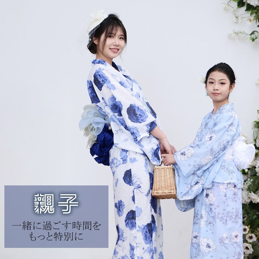 レディース 【25D004】即日発送 二部式浴衣 ワンピ浴衣 浴衣帯セット S/M 3点セット セパレート 花見 花火大会 花草 夏着物 ゆかた レディス しわふわ 兵児帯 上品 きれい 大人 簡単 可愛い おしゃれ 10代 20代 30代 40代 工場直販 送料無料
