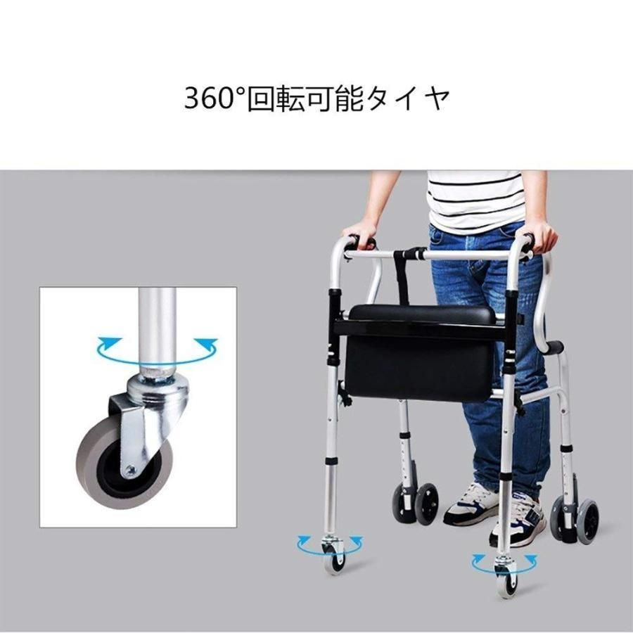 ポータブル