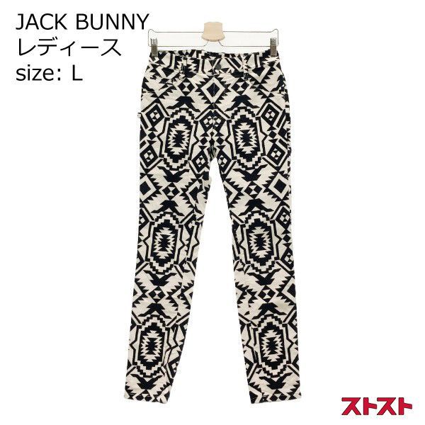 JACK BUNNY ジャックバニー ストレッチパンツ 総柄 ホワイト系 0