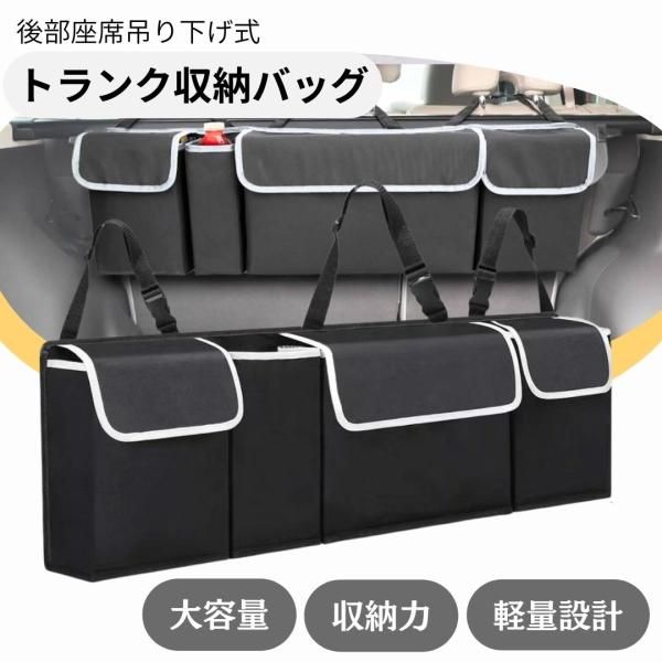 【新品未使用】 MUSPORTS 折り畳み 収納バッグ z1hm012_new_3.jpg