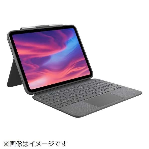 Logicool/ロジクール 10.9インチ iPad（第10世代）用 キーボード一体型ケース トラックパッド付 COMBO TOUCH オックスフォードグレー iK1059GRA