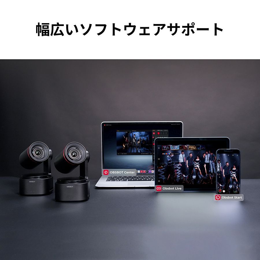 Tech