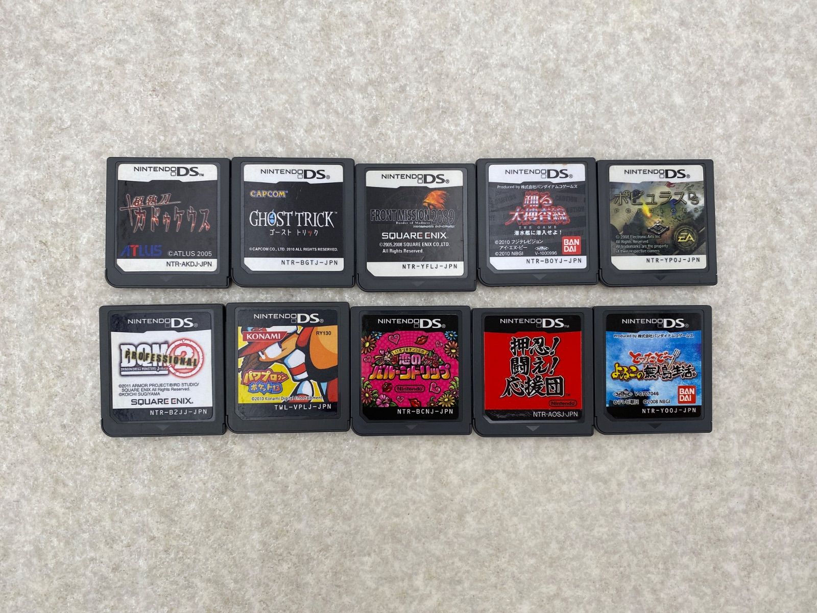 DS カセット バラ売り可 東京フレンドパーク ゲーム