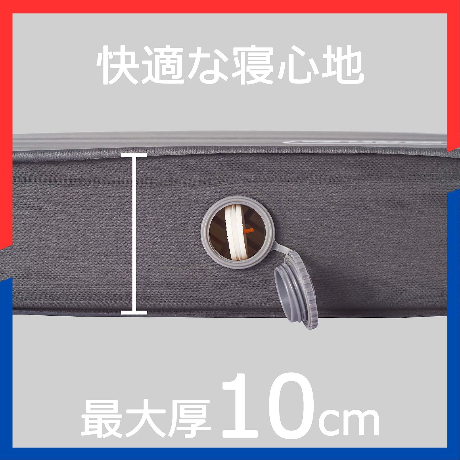 コールマン Coleman