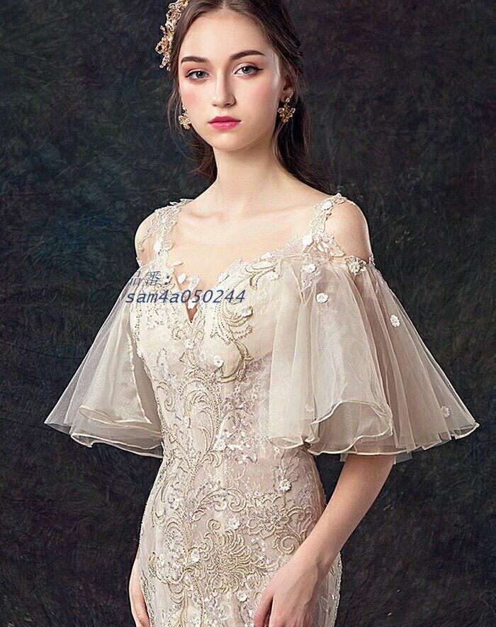 ウエディングドレス 結婚式 ブライダル シャンパン 袖あり 挙式 ウェデイングドレス 披露宴 半袖 ロングドレス 上品 花嫁 豪華 二次会 トレーン 編み上げ am4a050244