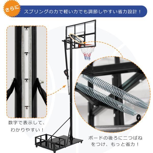 ワンタッチで高さ調整