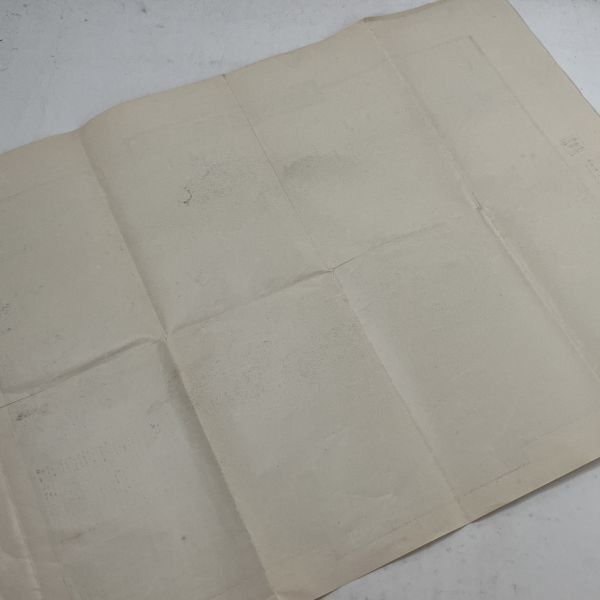 上州伊香保温泉場全景 明治44年発行 伊香保温泉取締所承認 昇陽
