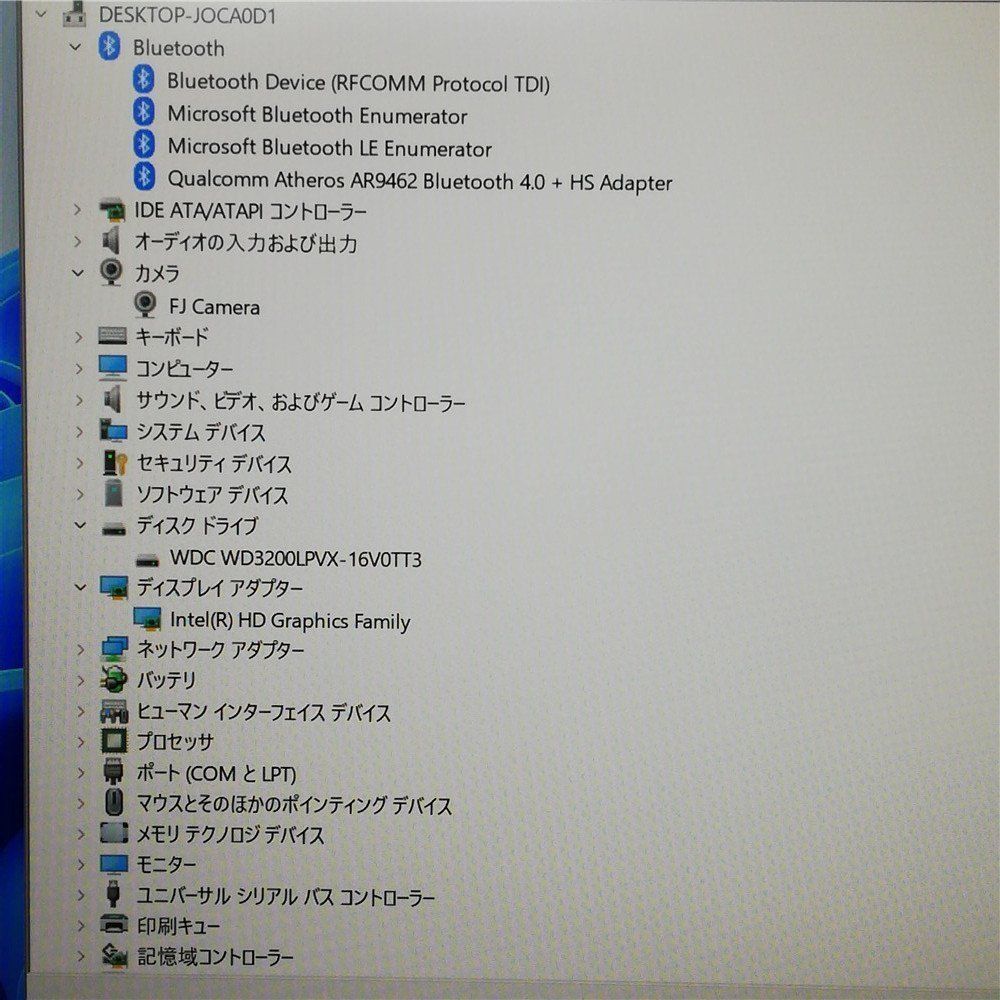 美品】富士通 S904/J Core i5 Win11 中古ノートPC - メルカリ