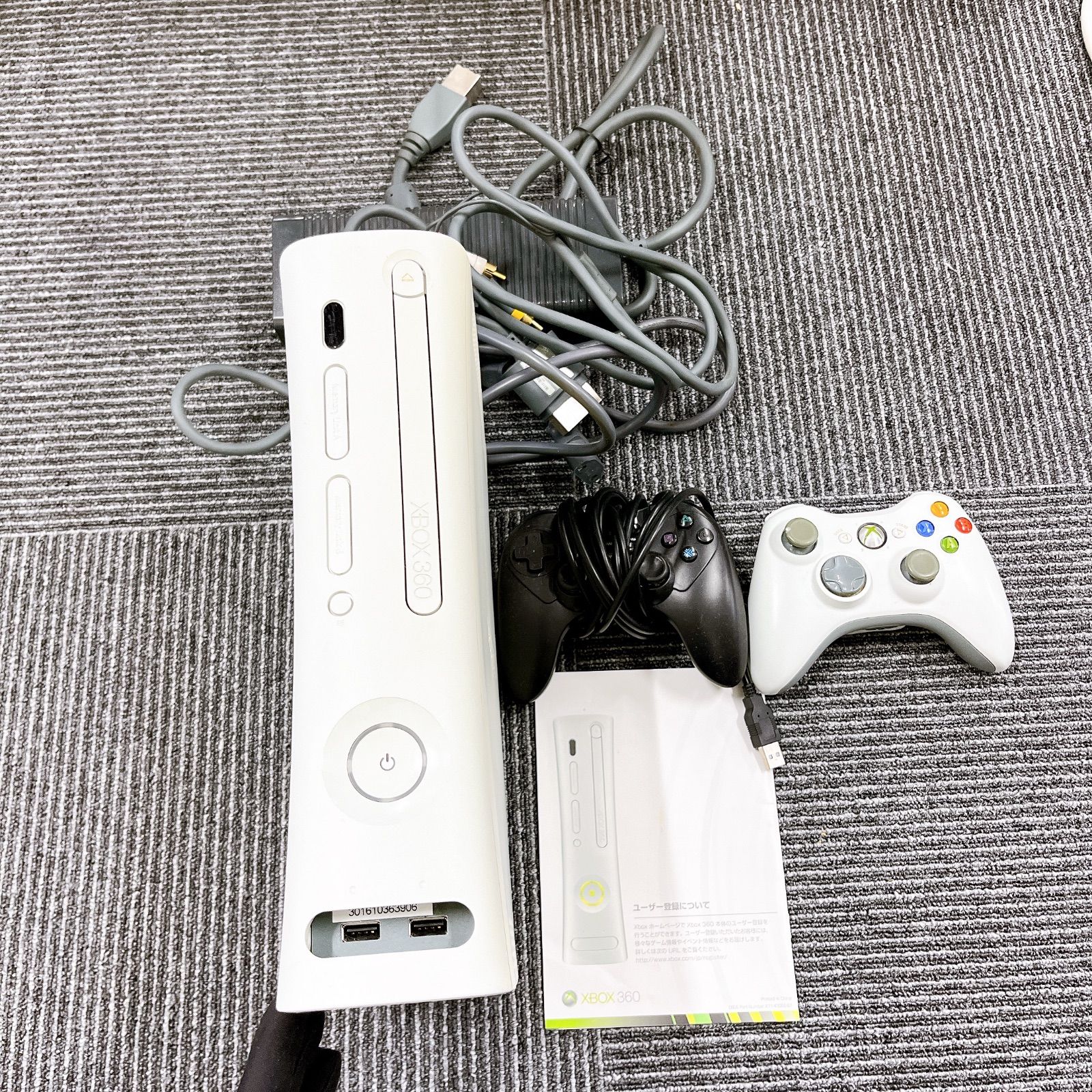 Amazon.com: X Box 360 Pro White 250GB Hard Drive Video Game