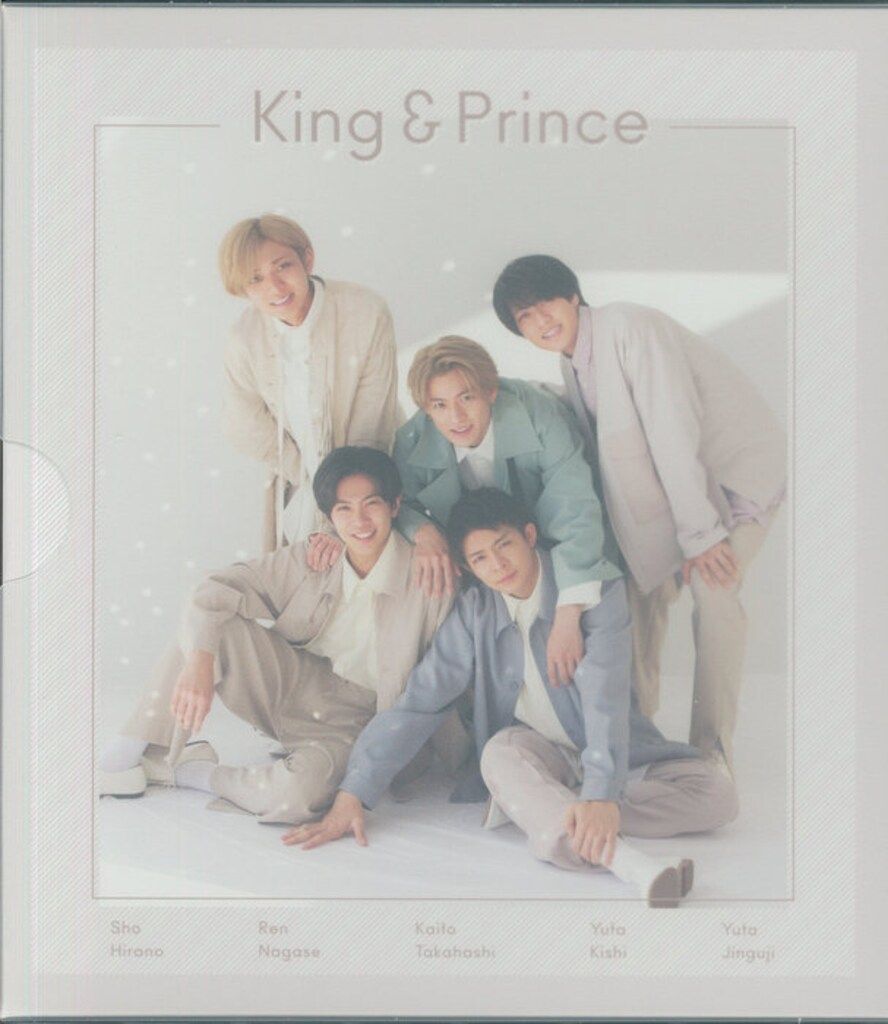 King&Prince 22年ポートレートシリーズ フォトアルバム - メルカリ
