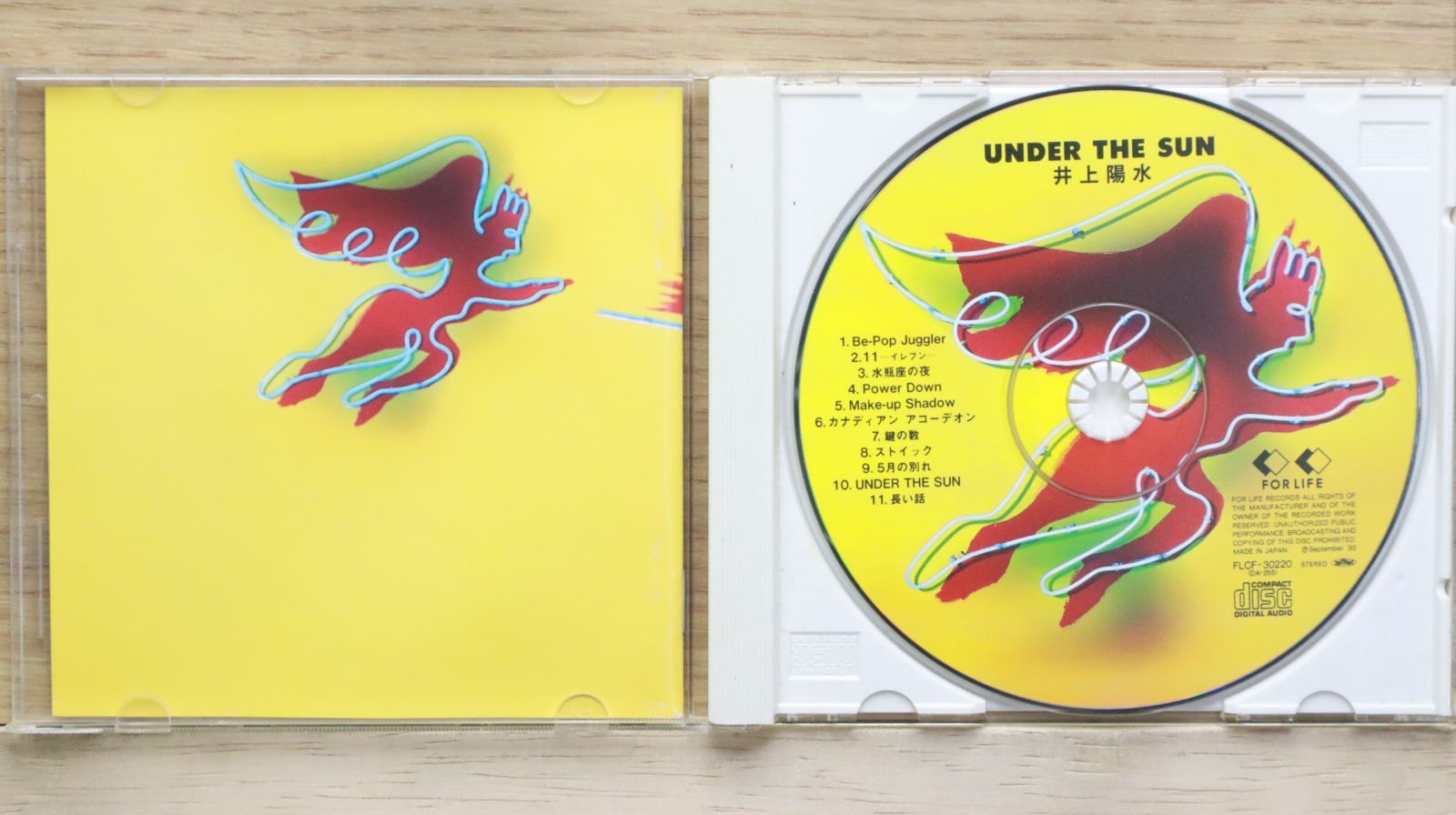 国内盤CD☆井上陽水/Yosui Inoue□ UNDER THE SUN 【FLCF30220