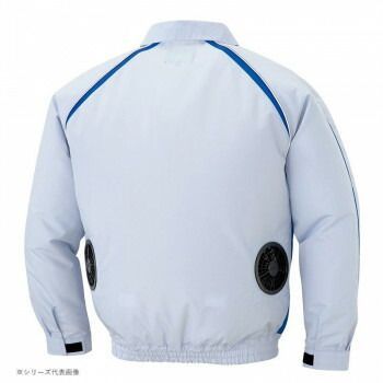 アイトス 空調服 R 長袖ブルゾン 男女兼用 ネイビー 6L 1799