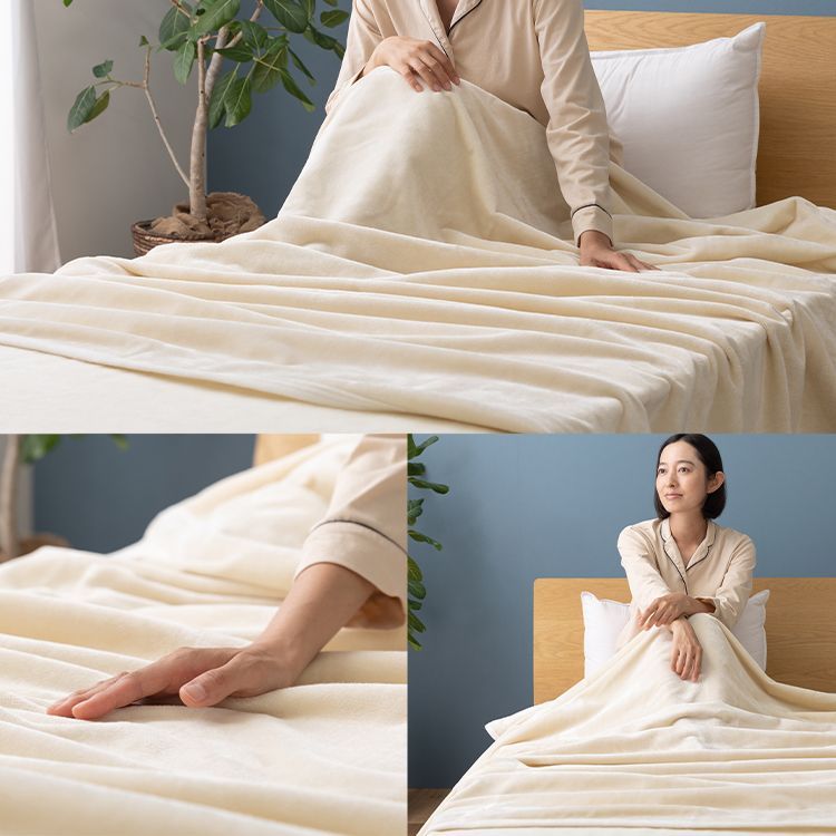 毛布 美肌