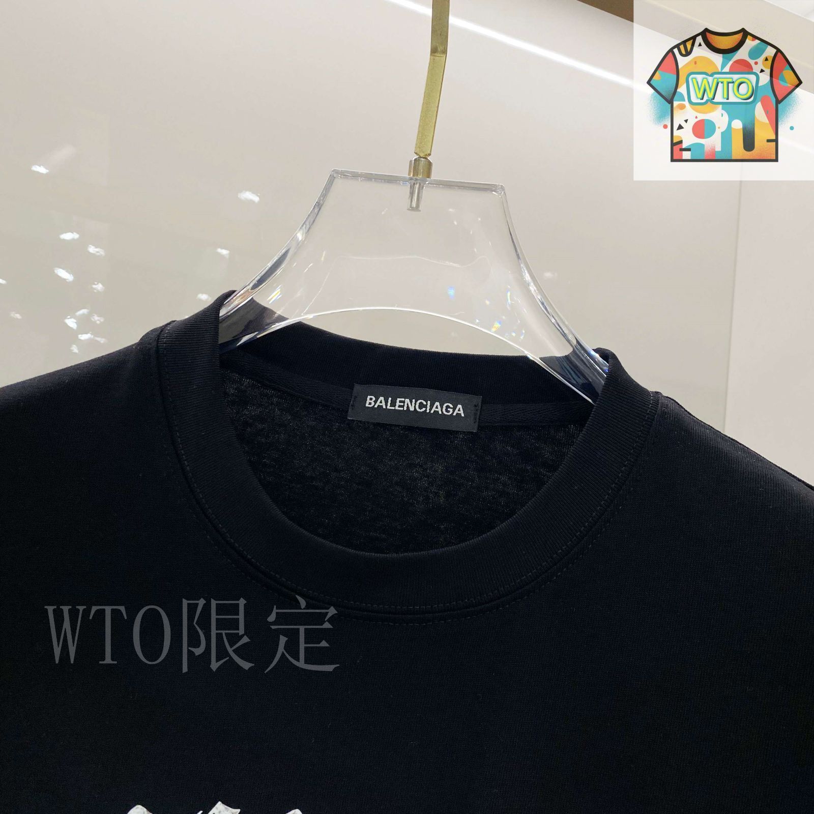 今日特価】Balenciaga バレンシアガ 25SS ロゴプリント T シャツ