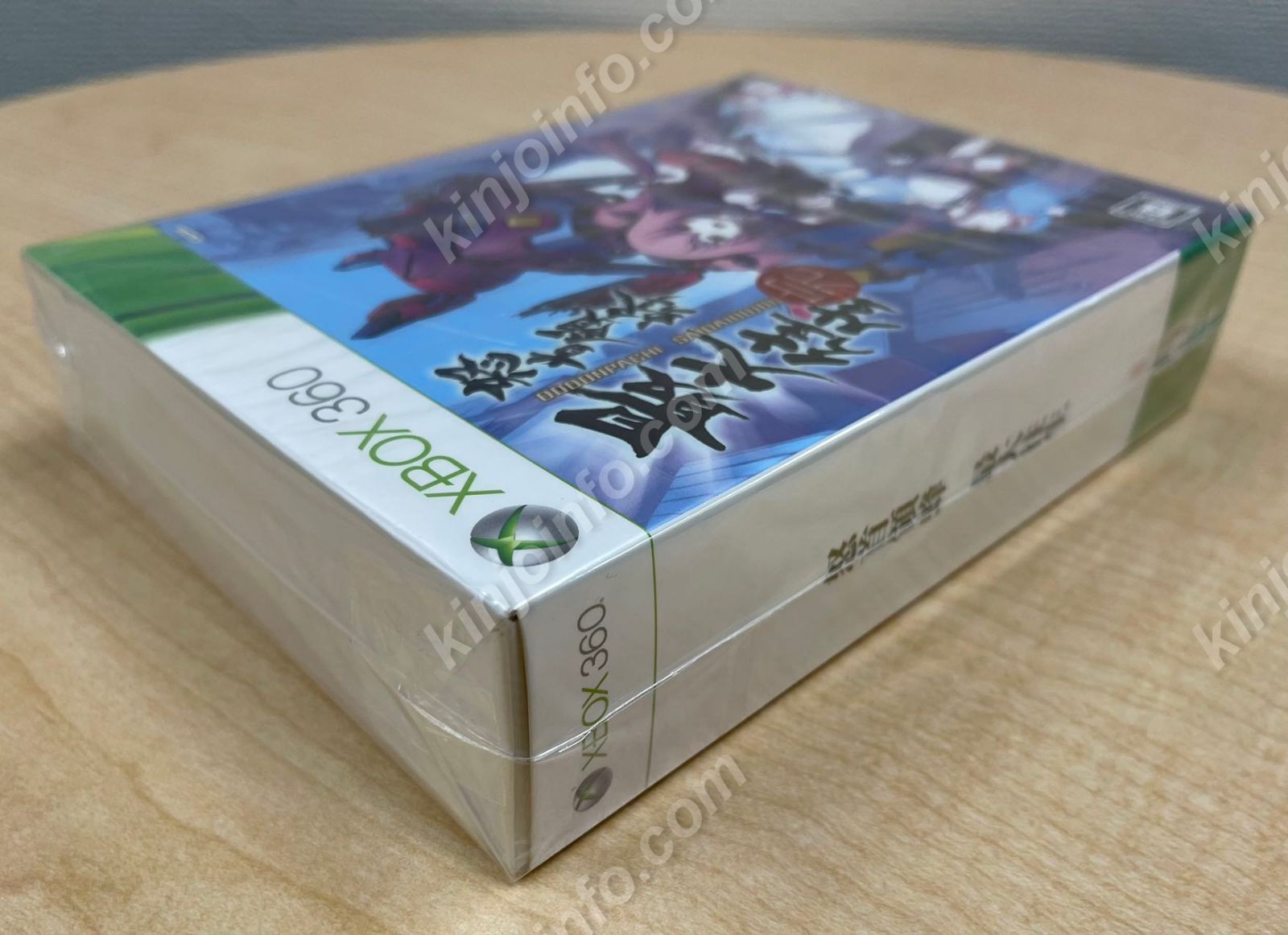 怒首領蜂大往生・ブラックレーベル EXTRA【新品未開封・XBox360日本版