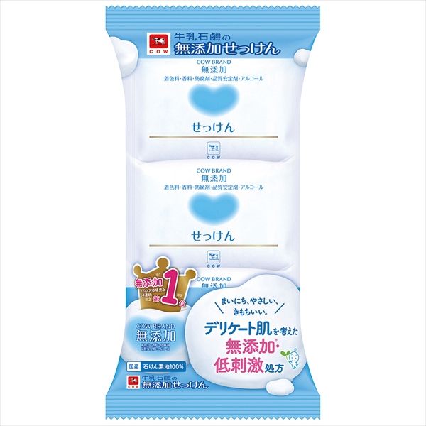 まとめ買い-24点セット カウブランド 無添加せっけん ３コパック 牛乳石鹸共進社 石鹸