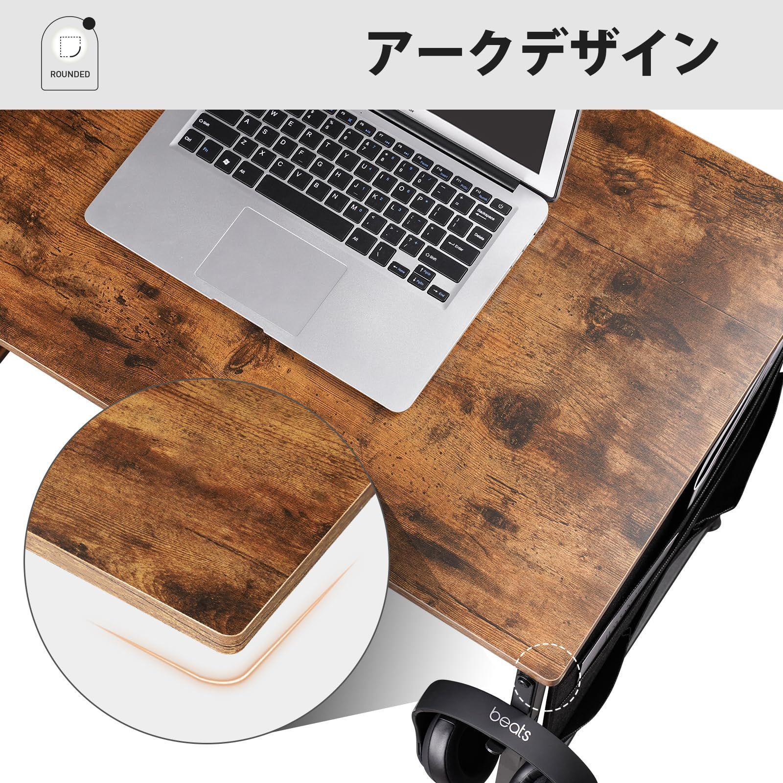 パソコンデスク