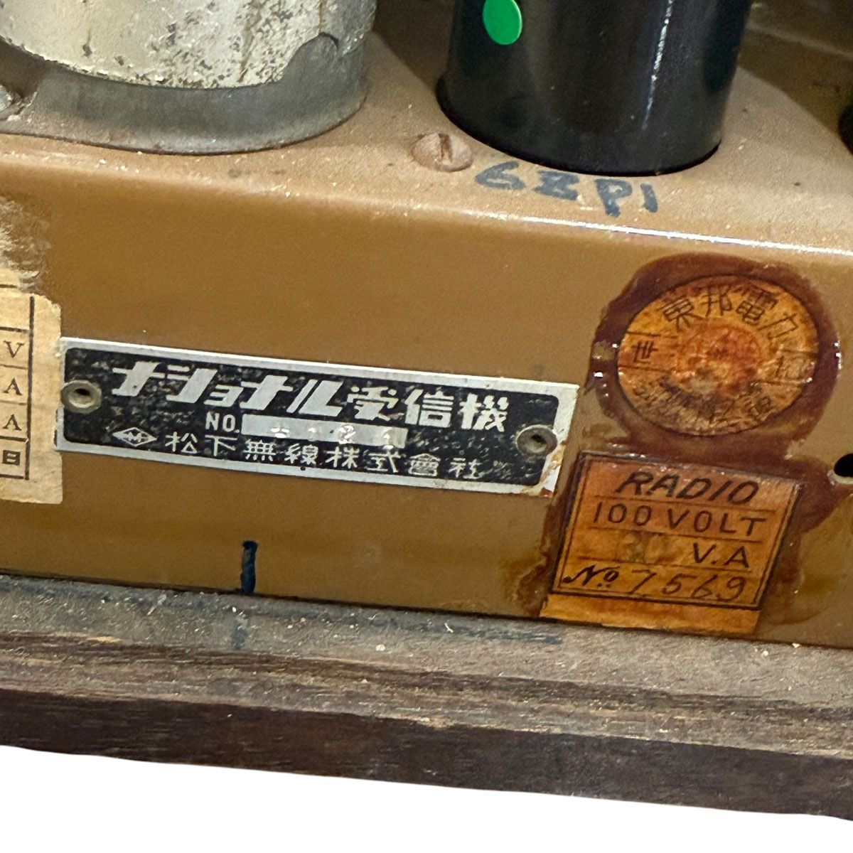 YB SD 熱電磁気原子および力学波動 WD ZX（静電容量型6軸力覚
