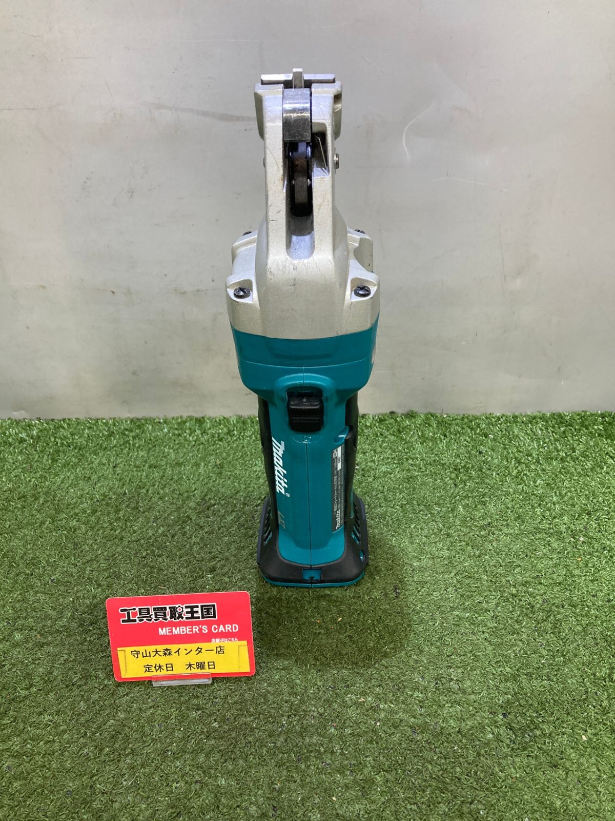 中古品】【0921】☆makita(マキタ) 14.4v充電式ストレートシャー